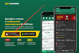 Découvrez Betwinner Notre Guide Complet pour Parier en Ligne Découvrez Betwinner Notre Guide Complet pour Parier en Ligne