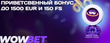 Шотсыз ойнау виртуалды әлемнің тосын сыйлары Шотсыз ойнау виртуалды әлемнің тосын сыйлары